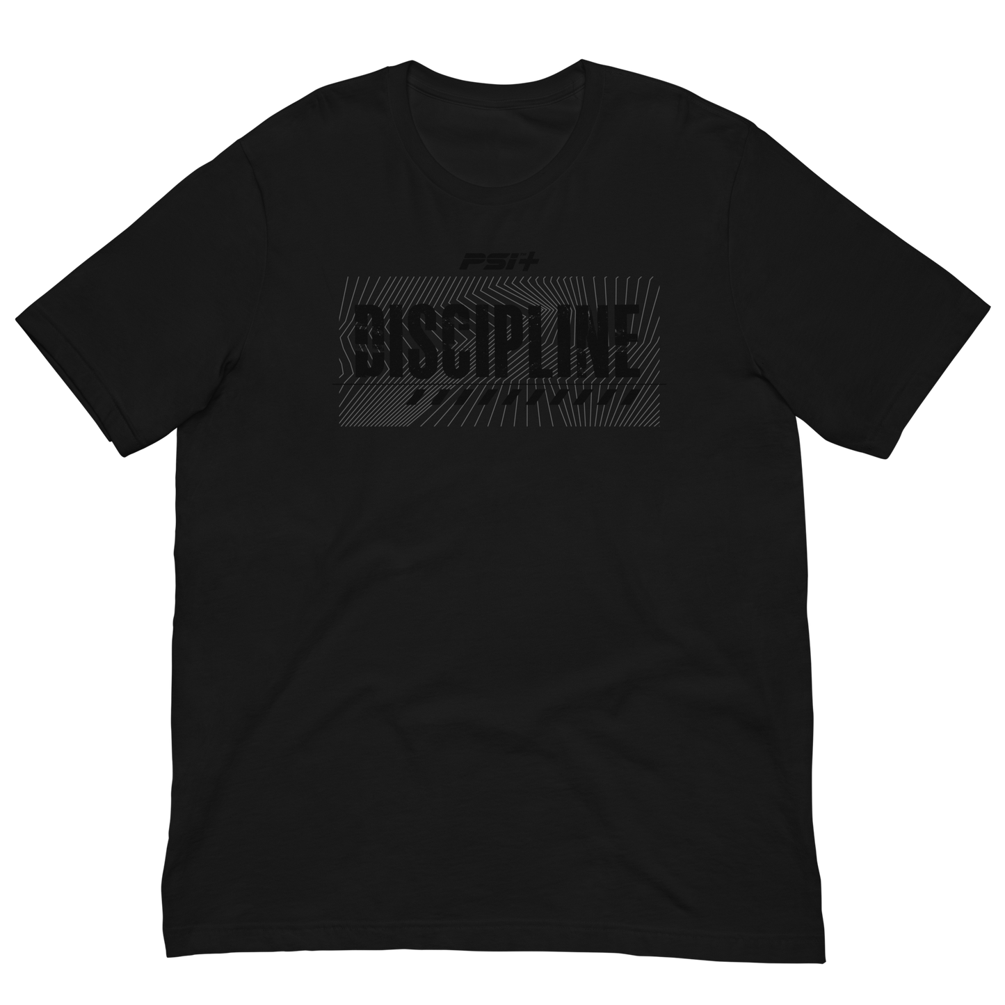 PSI Discipline (Black)